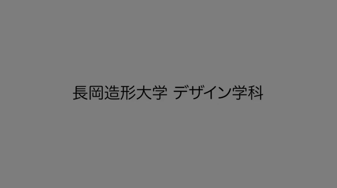 高い専門力と柔軟に対応できる能力を身