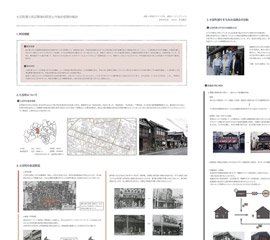 美術・工芸学科