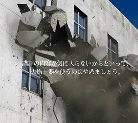 利澳国际官网规则须知作品