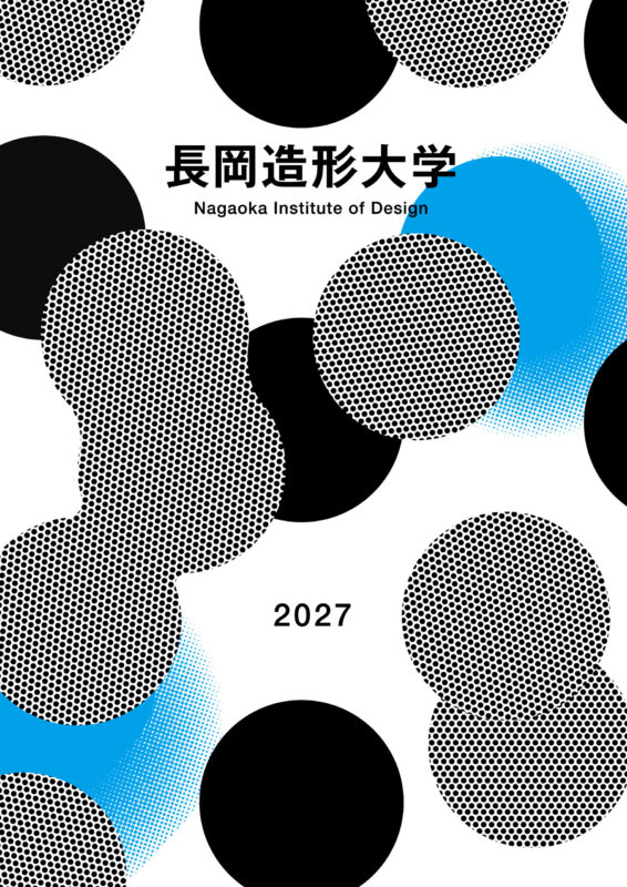 2025