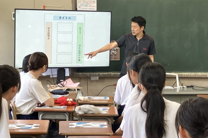 利澳体育