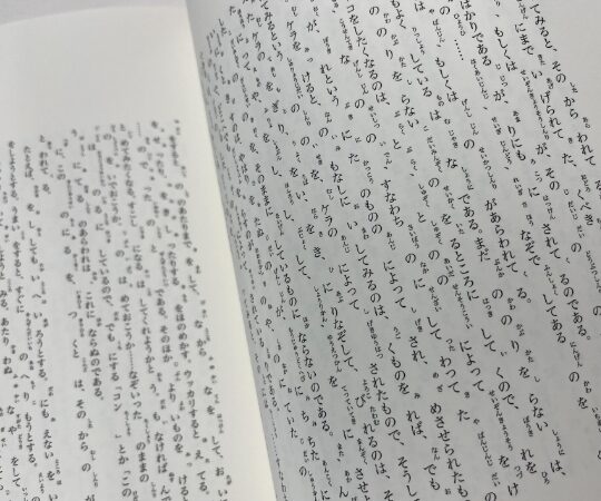 若从搜索引擎进入